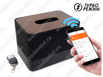 Бесшумный ультразвуковой подавитель диктофонов и мобильной связи UltraSonic-САЛФЕТНИЦА 70-GSM-TUYA