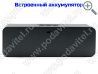 UltraSonic-Колонка 20-GSM - разъем питания