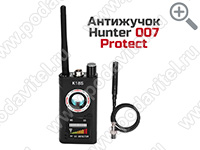 Антижучок Hunter 007-Protect